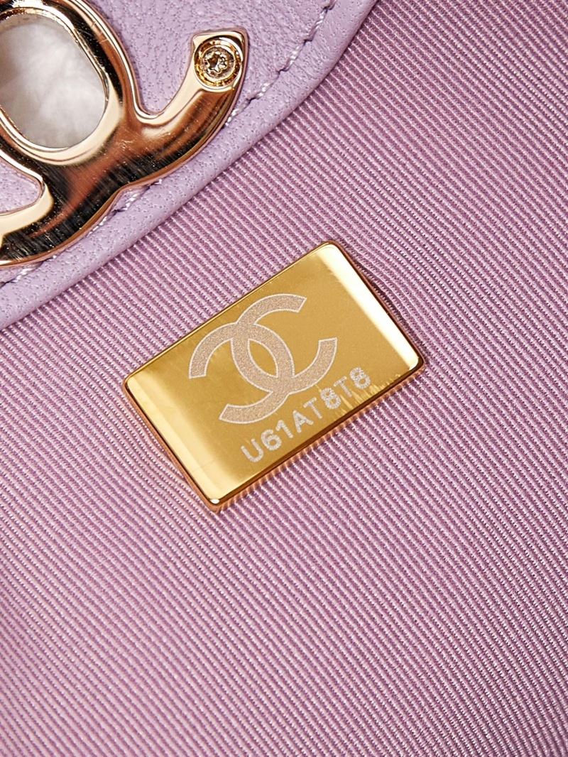 Chanel Satchel Bags